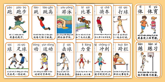 哥本哈根球迷单场向场内投掷83枚烟花，俱乐部被罚15万克朗