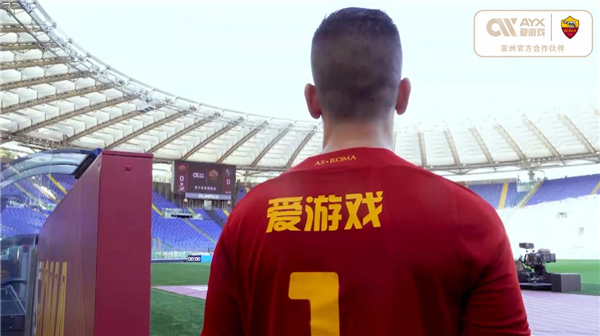 大认可