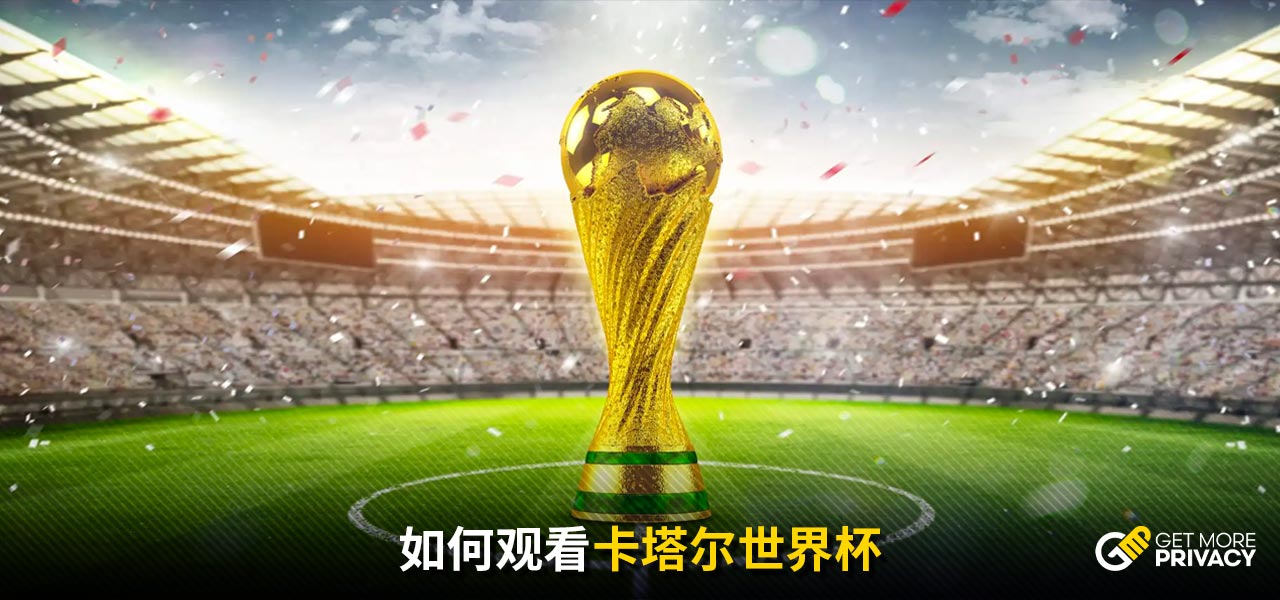 离队新突破
