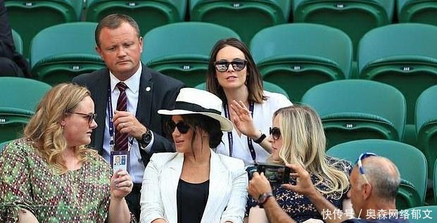 并打趣道 并打趣道