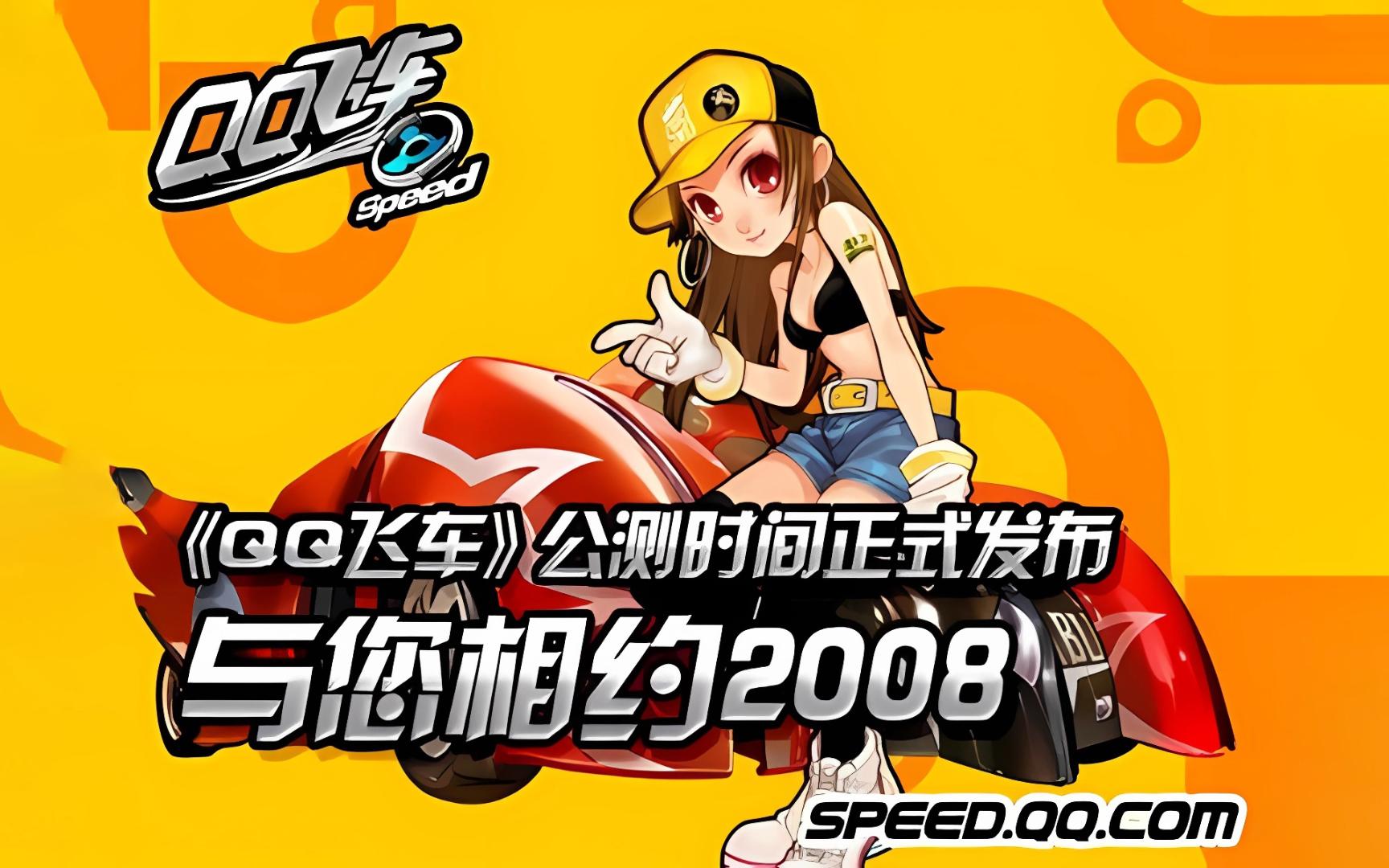 的比赛经验 的比赛经验