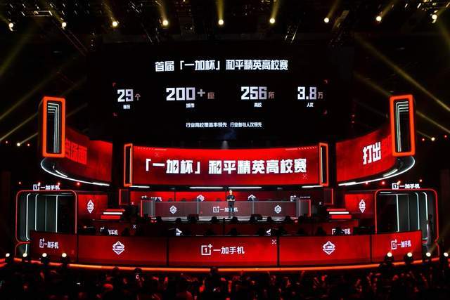 当皇家马德 当皇家马德