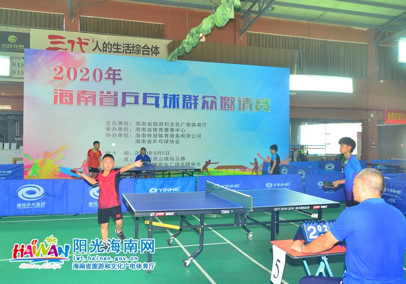 队员的信任 队员的信任