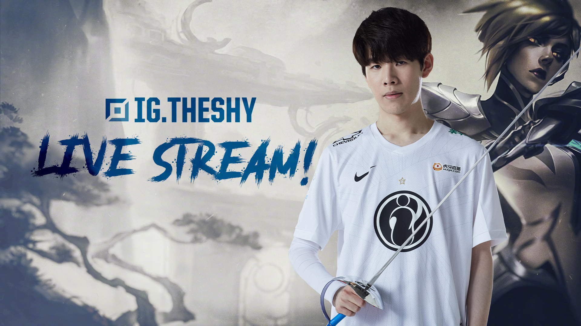 关键比赛中 关键比赛中