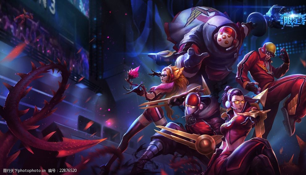 具备竞争力 具备竞争力