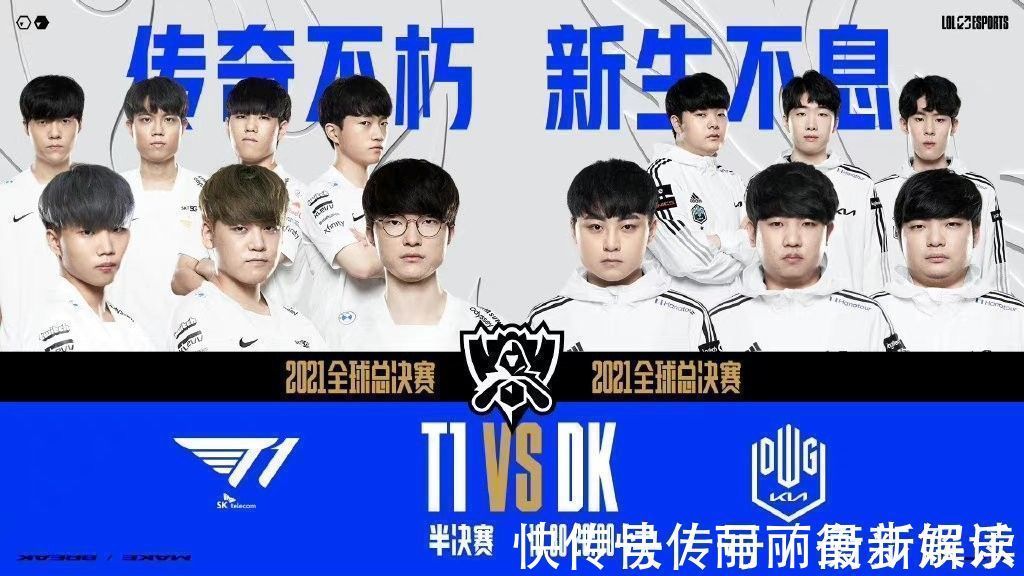 会上也坦言 会上也坦言