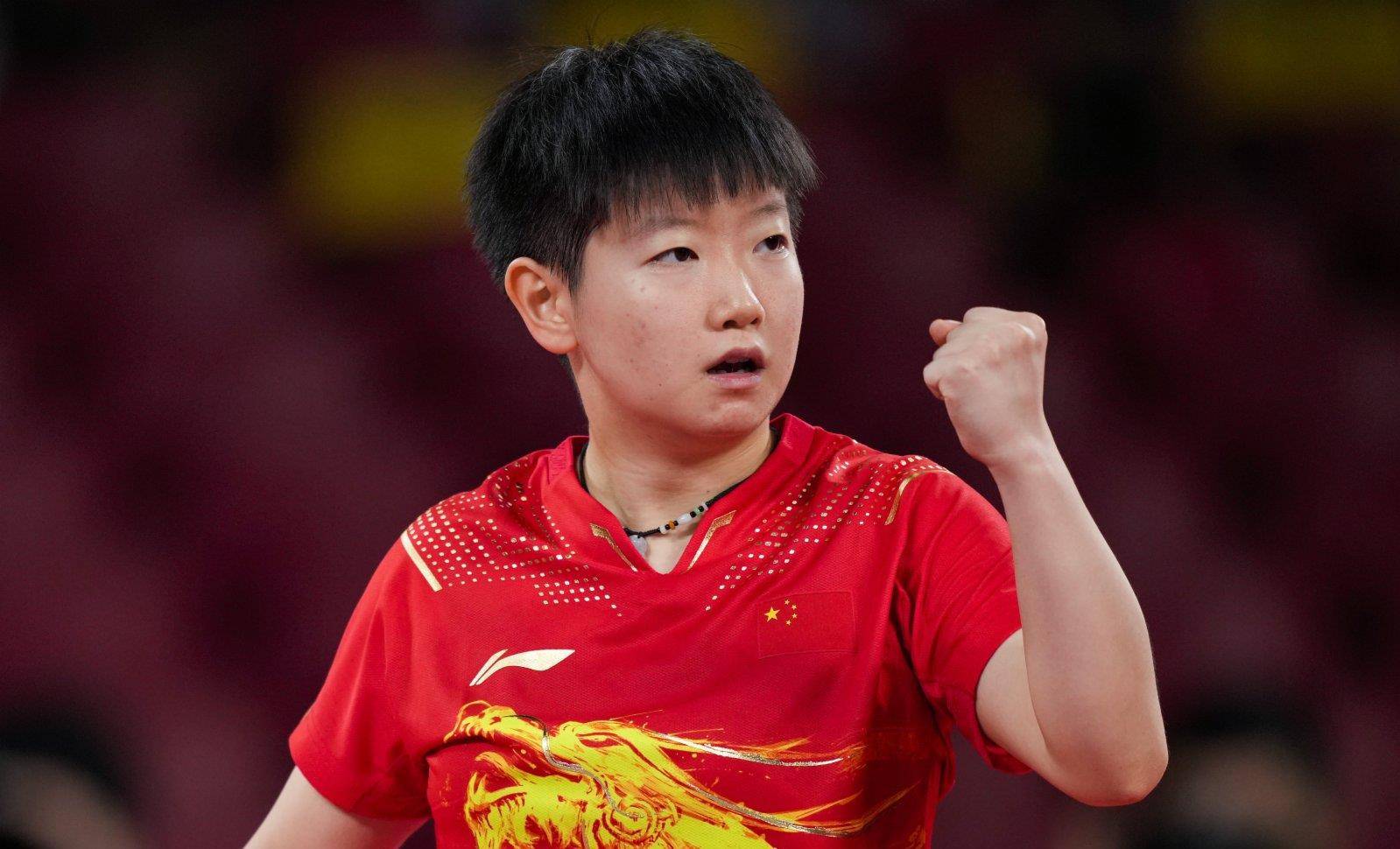 一个成功的 一个成功的