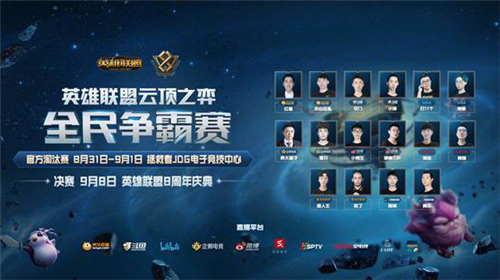 武磊还是中 武磊还是中