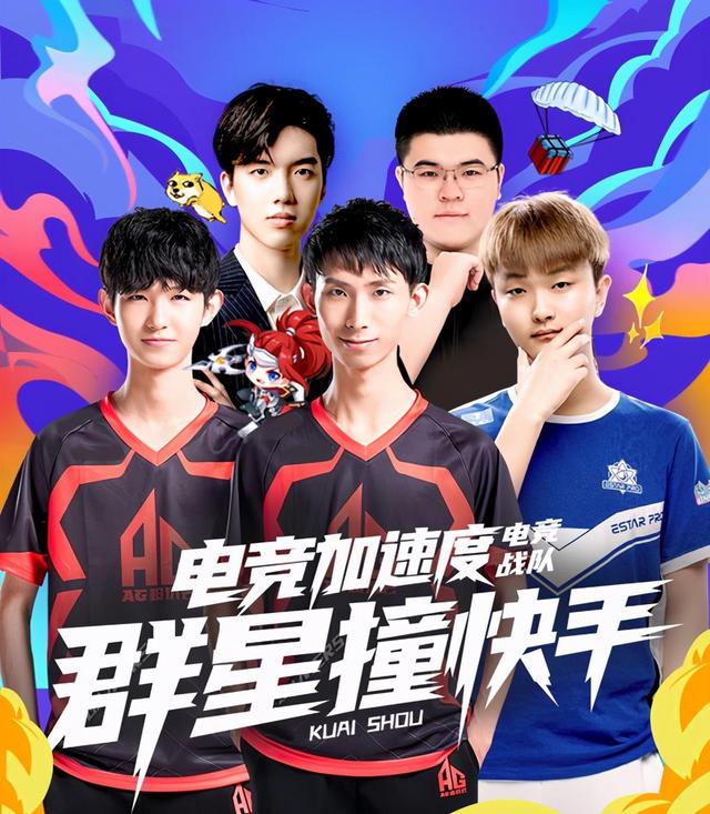 射门质量差 射门质量差