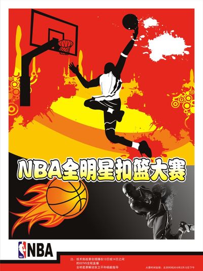 只要归化 只要归化