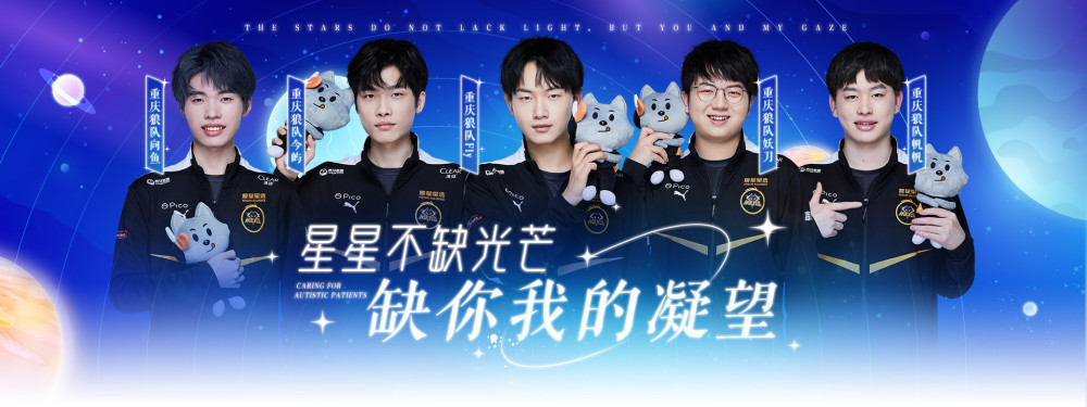在另一场焦 在另一场焦